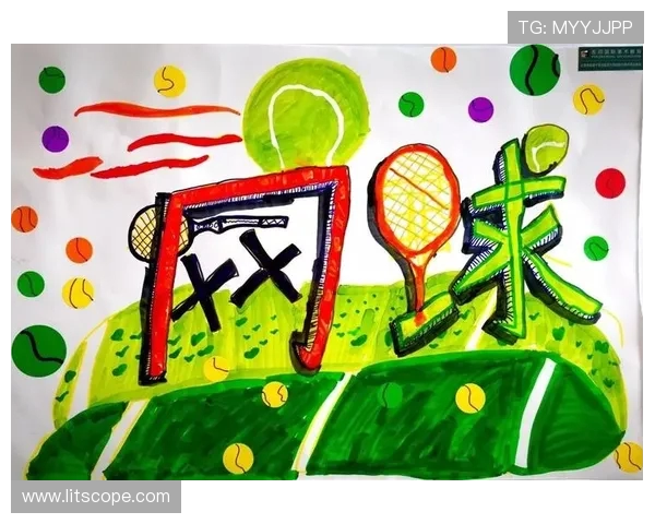 以网球为核心探讨竞技精神与技术发展的多维度融合路径