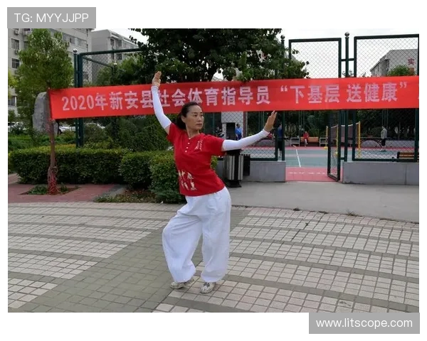 以体育精神为核心推动全民健康与社会和谐共同发展的新时代探索