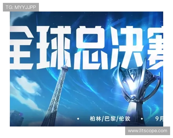 全球电竞格局再洗牌多支豪门战队重组引发新赛季震荡