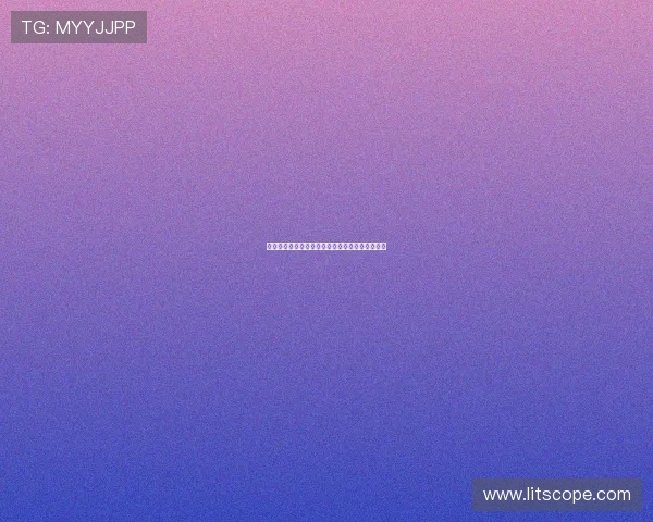 拜仁主场迎战多特蒙德巅峰对决再燃德甲冠军悬念