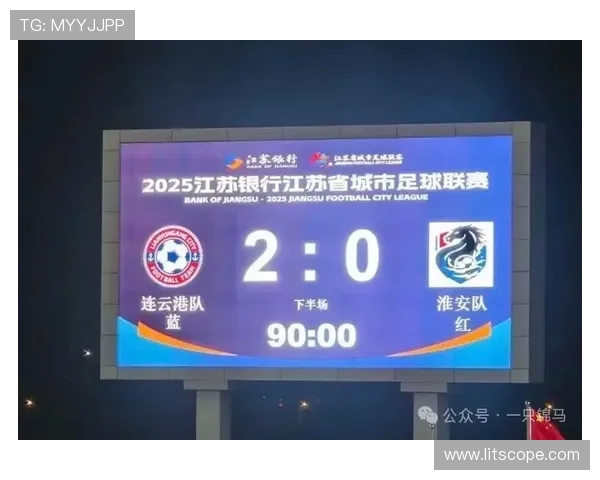 淮安与连云港实力比拼聚焦两城经济发展文化交流与未来合作新篇章