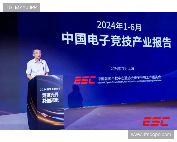聚焦电竞产业发展探讨数字竞技对青年文化与科技创新的深远影响