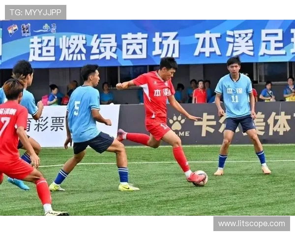 聚焦绿茵赛场探索足球精神与世界赛事发展潮流迈向未来辉煌新纪元