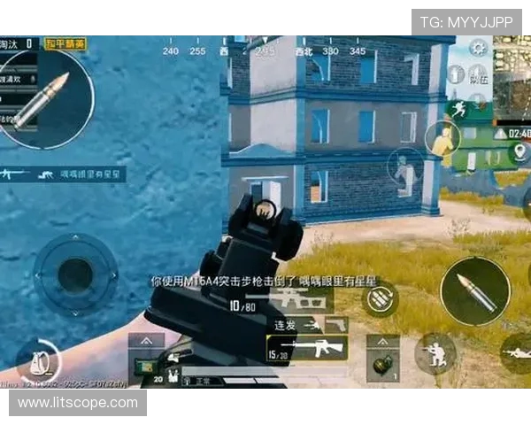 和平精英战术解析：深入探讨WE战队的快速进攻策略与执行技巧