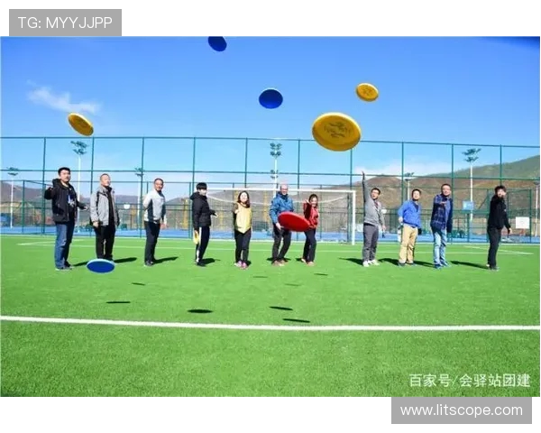 极限运动联赛分析：北京飞盘队展现灵活性与团队协作的精彩表现