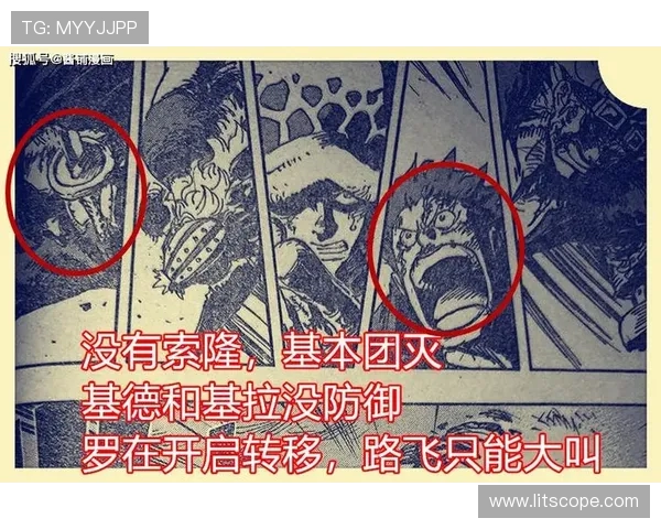 深入分析上海攀岩队防守策略与战术布局的独特之处