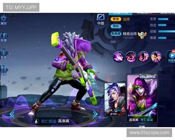 王者荣耀热点分析：深入探讨WE战队的运营策略与发展方向