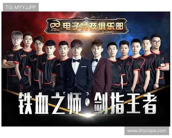 王者荣耀战术解析：深入探讨WE战队中路突破的策略与执行