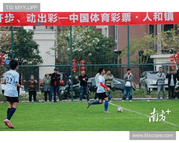 广州队强势对阵劲旅鏖战绿茵赛场力争重回巅峰荣耀时刻