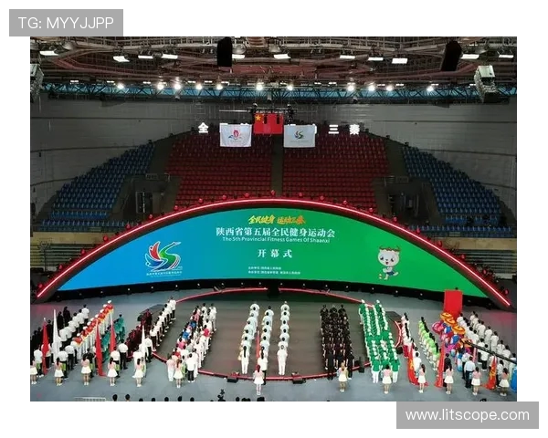 打造全民健身新风潮推动运动与健康融合发展创新路径探索