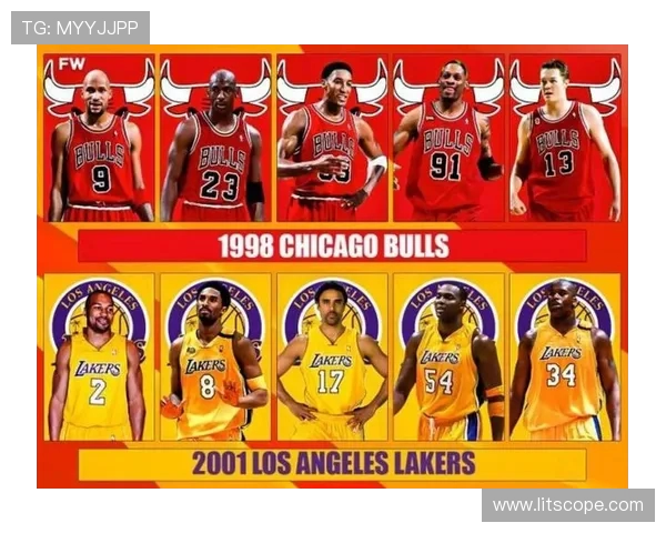 公牛与湖人对决盘口分析及比赛预测全解析