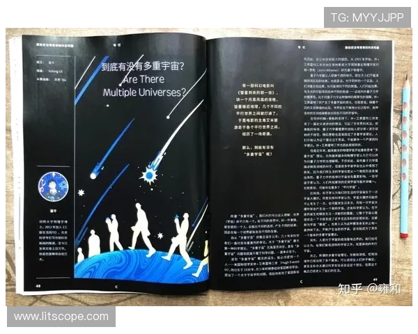 恩佐的成长之路：从平凡少年到卓越领袖的蜕变与启示